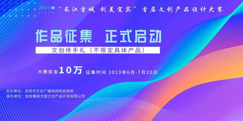 优设网 一站式平台引领设计行业新趋势