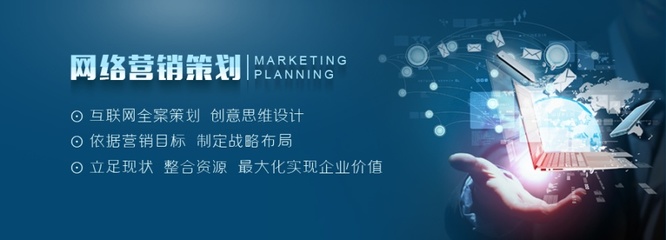 第思敏官方网站Banner设计 原创图形图案赋能网络营销策划