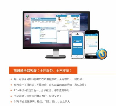 聊城宏远网络科技 网络营销策划，助力企业数字化腾飞